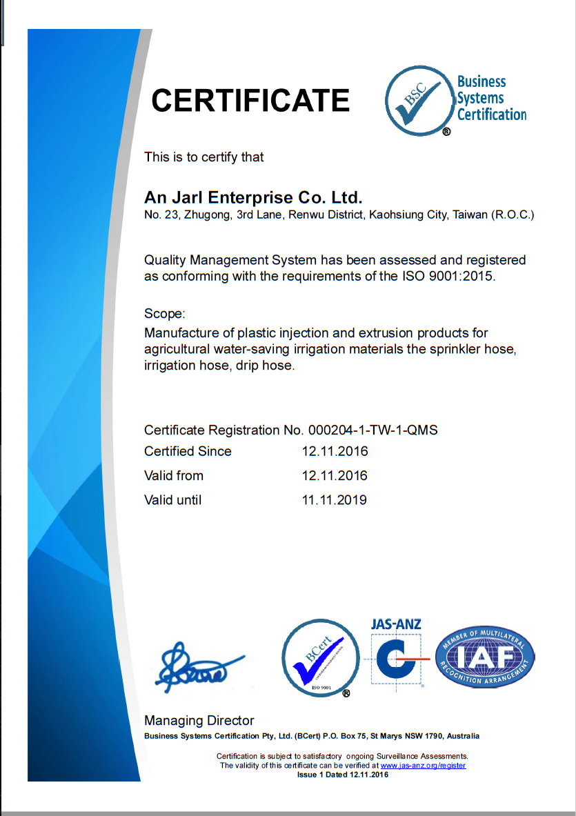 CERTIFICATION OF ISO9001:2015