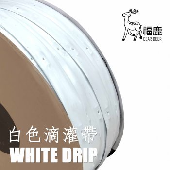 White Drip Tape
